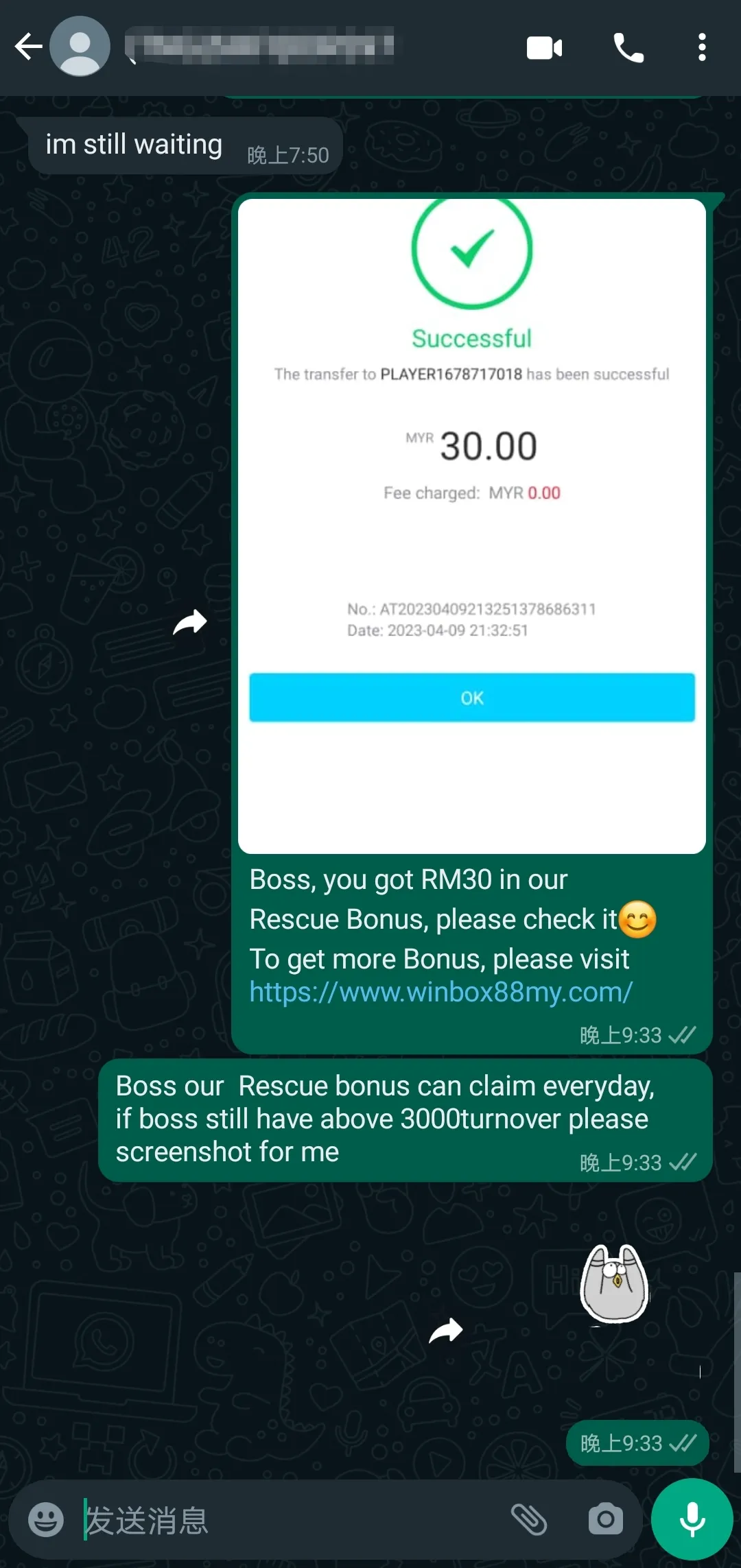 winbox rescue bonus past winner screenshot 42