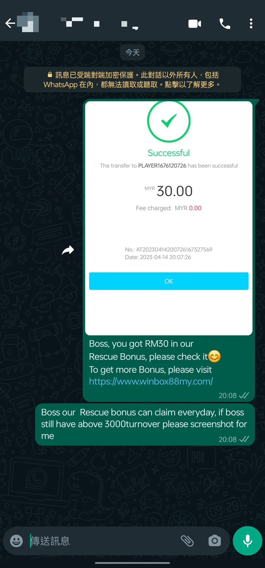 winbox rescue bonus past winner screenshot 56