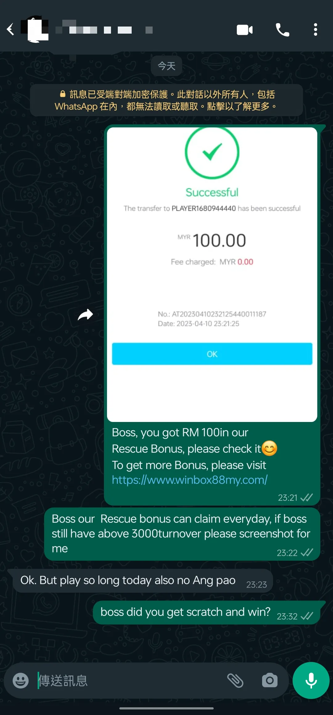 winbox rescue bonus past winner screenshot 57