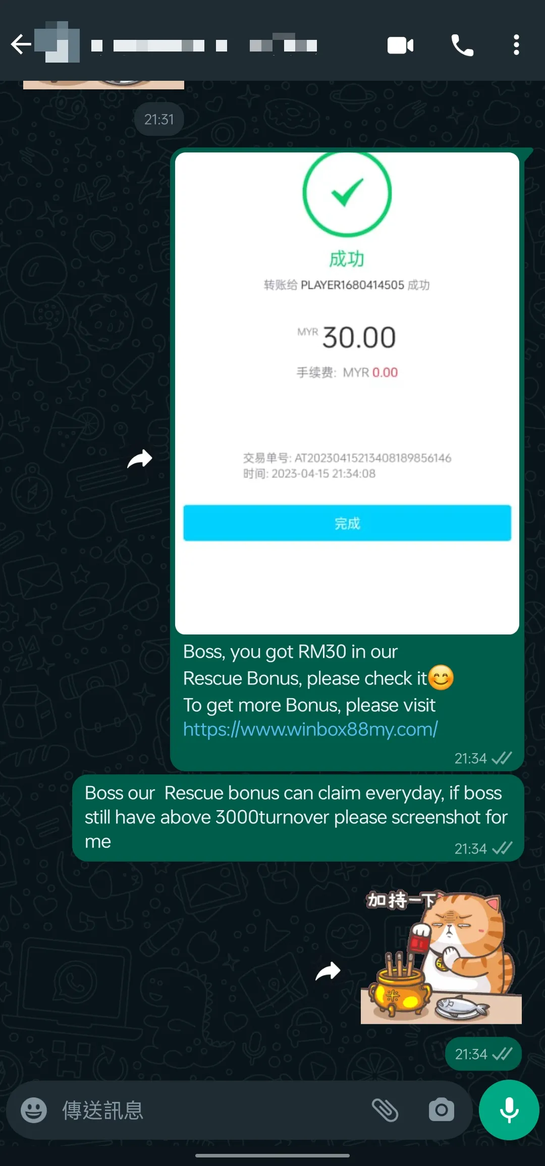 winbox rescue bonus past winner screenshot 14