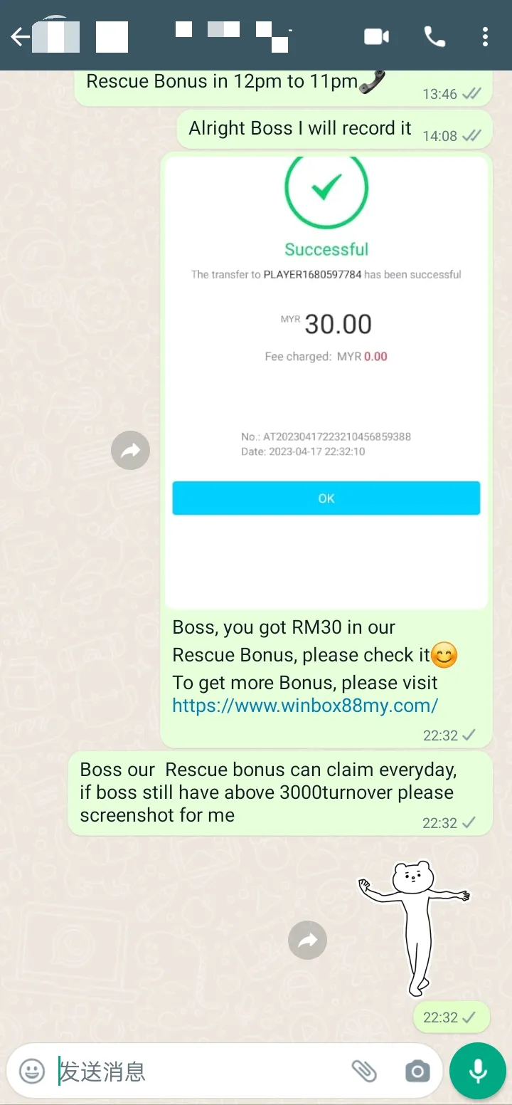 winbox rescue bonus past winner screenshot 16