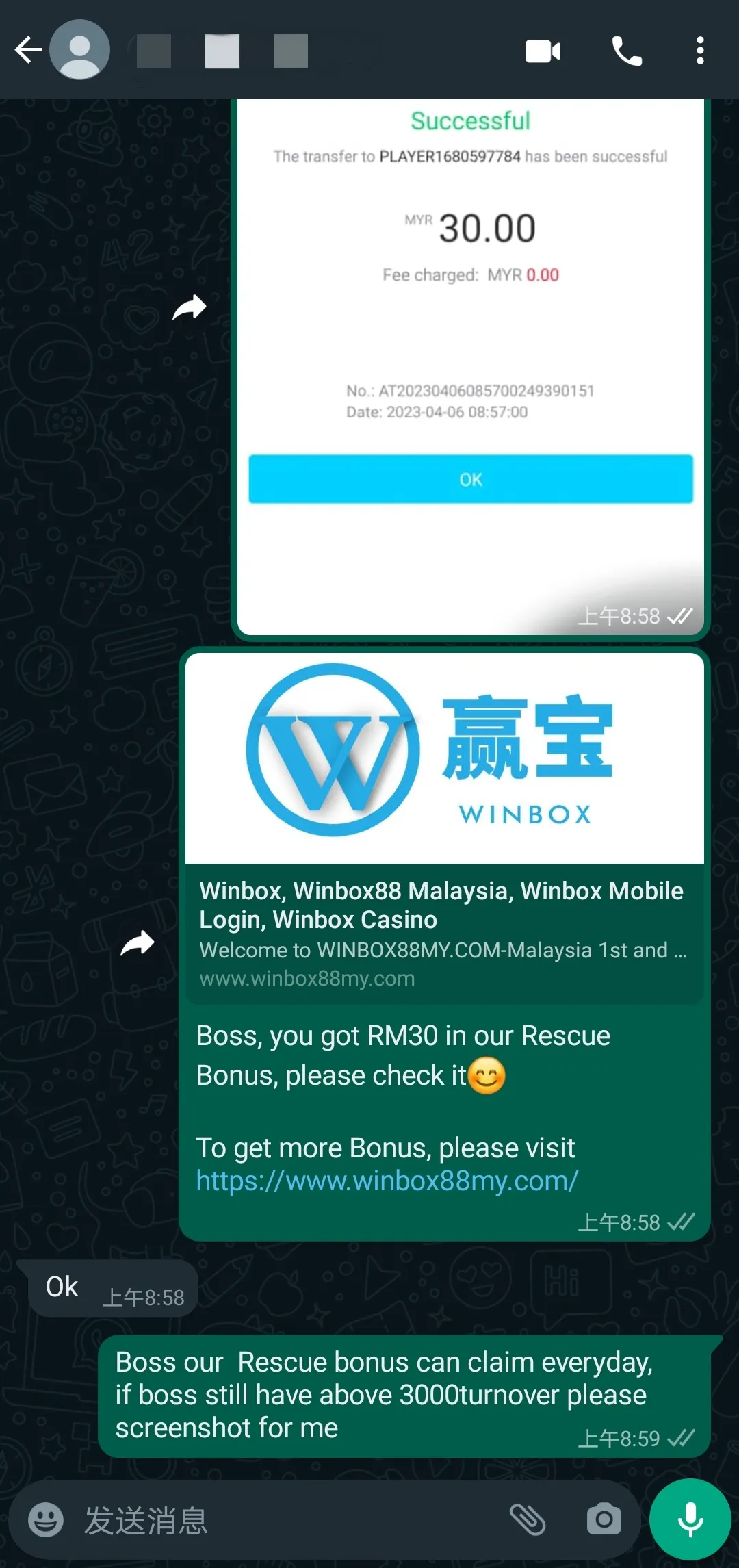 winbox rescue bonus past winner screenshot 17