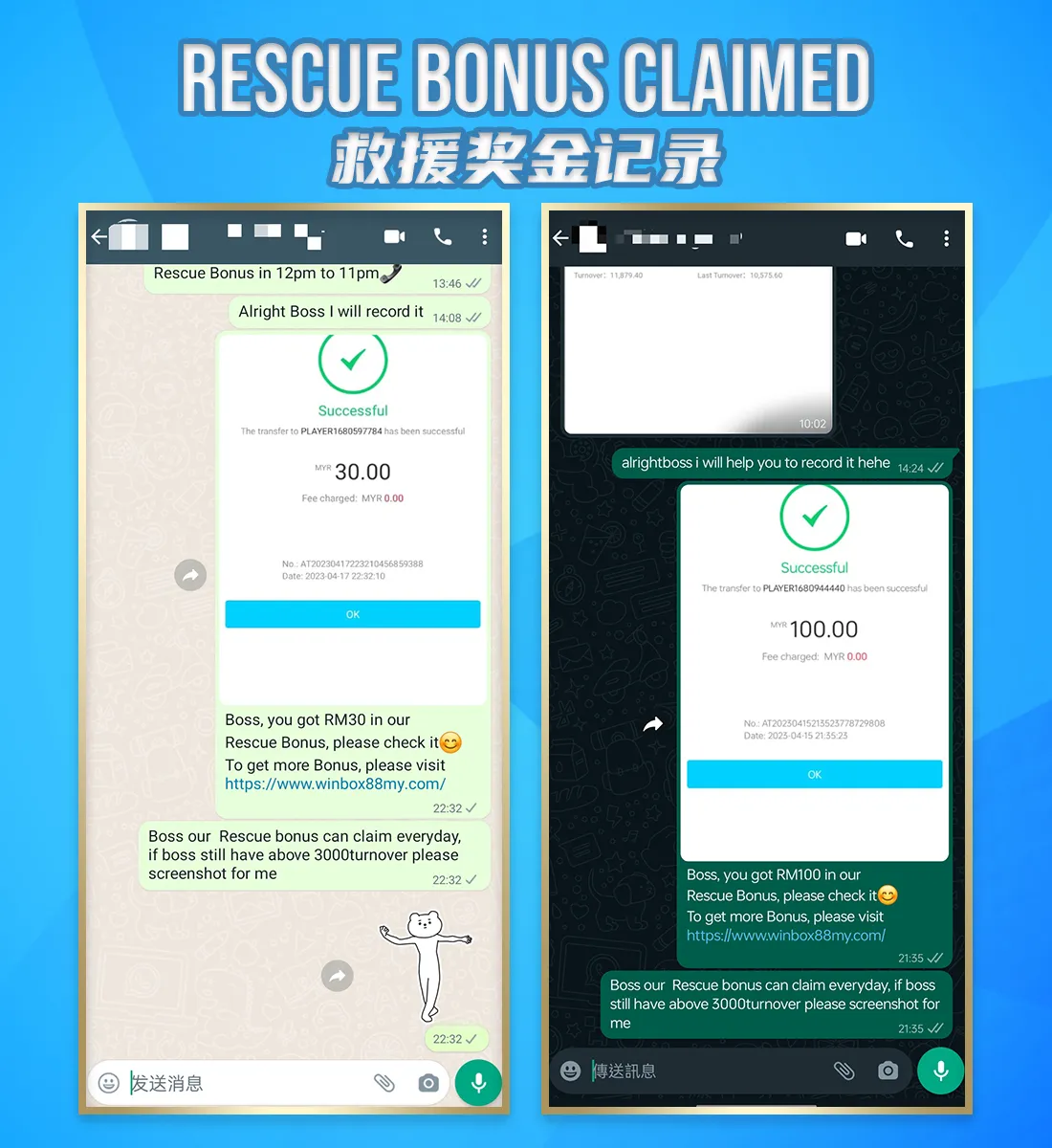 winbox rescue bonus claimed 10