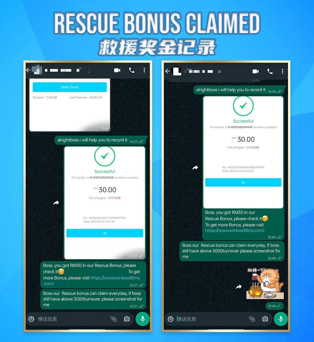 winbox rescue bonus claimed 7
