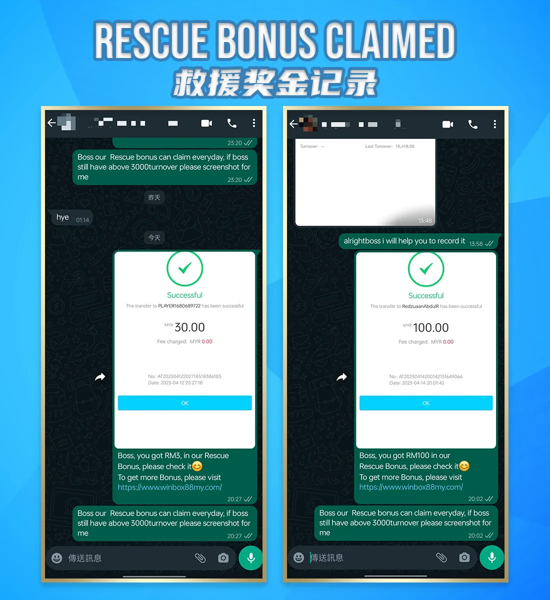 winbox rescue bonus claimed 4