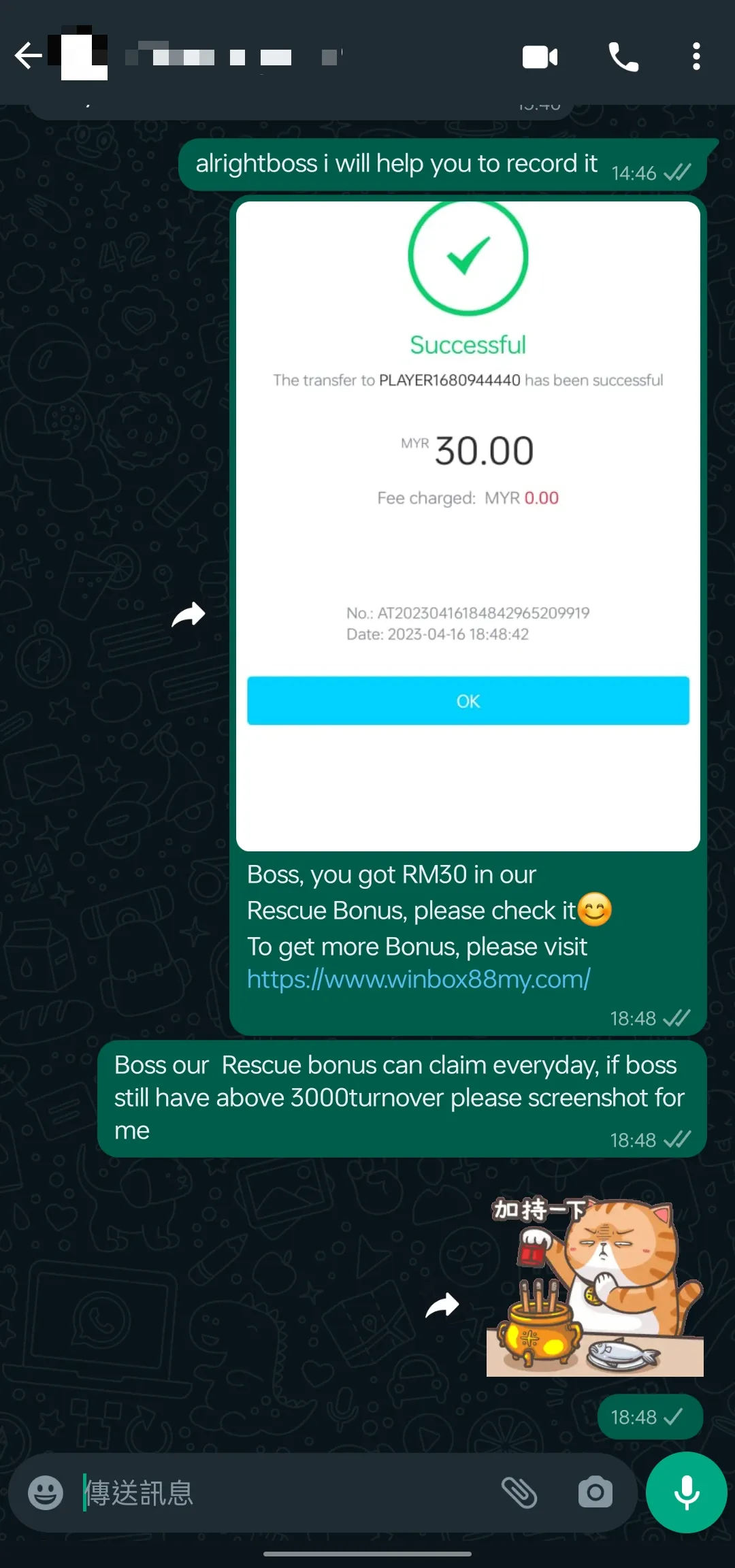 winbox rescue bonus past winner screenshot 74