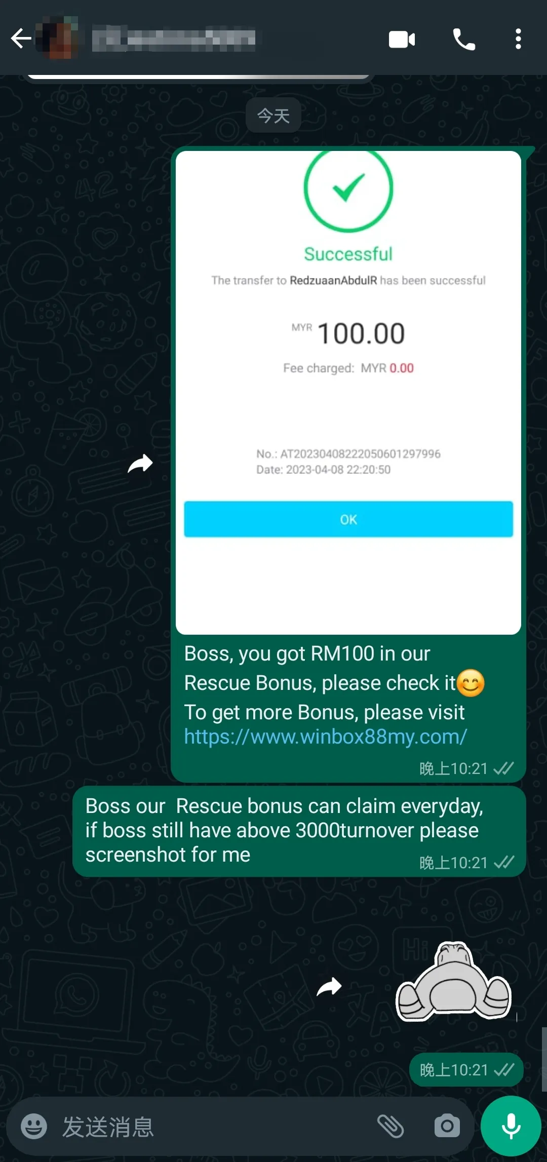 winbox rescue bonus past winner screenshot 88
