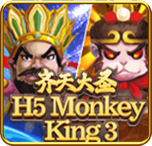 h5 monkey king